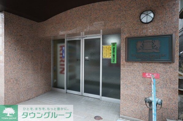 ライオンズマンション三鷹さくら通りの物件内観写真